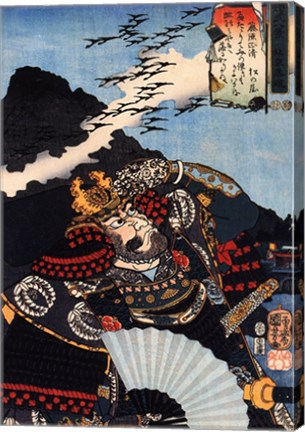 Homing geese at the Northern Capital