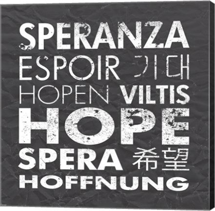 Hope Square Gray by Veruca Salt