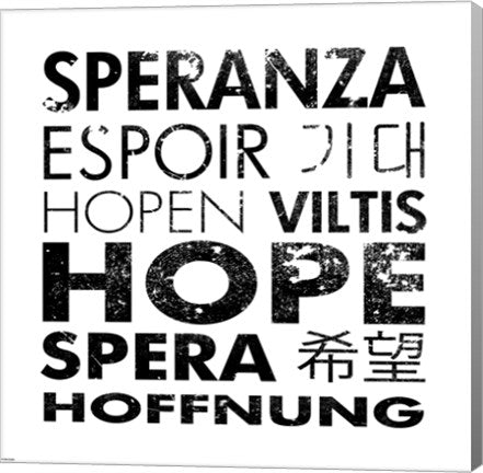 Hope Square by Veruca Salt