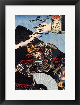 Homing geese at the Northern Capital