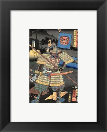 Kuniyoshi 6 Select Heroes