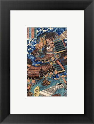 Kuniyoshi Utagawa, Suikoden Design The Struggle