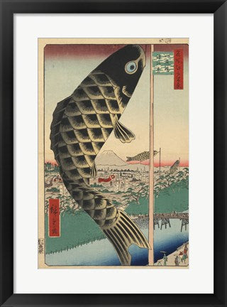 Koi Kites