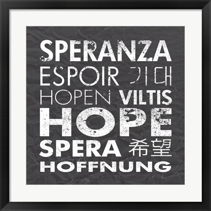 Hope Square Gray by Veruca Salt