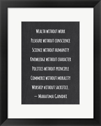 Knowledge Without Character by Veruca Salt