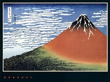Red Fuji/Fine Wind, Clear Morning by Hokusai - Japanese Woodblock Art Print, 23.6 x 31.5 | Iconic Landscape Wall Decor