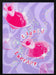 Liquid therapy - Athene Fritsch Framed Art | Home or Office Art
