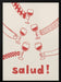 Salud! Wine Party with Friends - Rio Soléy Framed Art | Home or Office Art