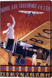 Japan Air Transport