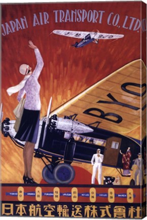 Japan Air Transport