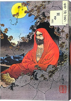 Bodhidharma Yoshitoshi 1887