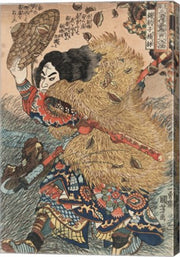 Kinhyoshi yorin, Hero of the Suikoden