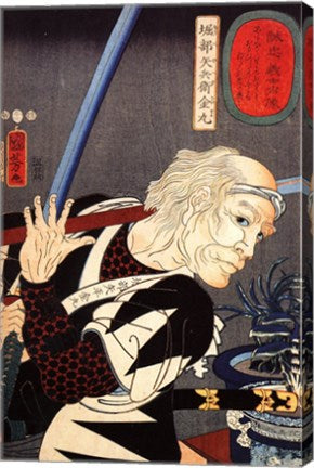 Horibe Yahei Kamaru parrying a spear thrust