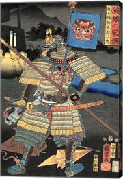 Kuniyoshi 6 Select Heroes