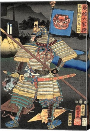 Kuniyoshi 6 Select Heroes