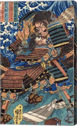 Kuniyoshi Utagawa, Suikoden Design The Struggle