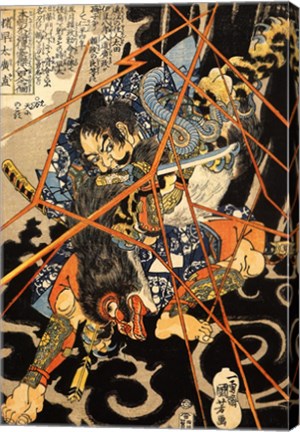 Li Hayata Hironao grappling with the monstruos nue