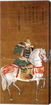 Masuda Motoyoshi