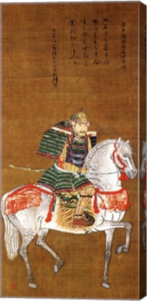 Masuda Motoyoshi