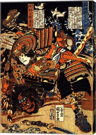Matano Goro Kagehisa wrestling with Sanada Yoichi Yoshitada