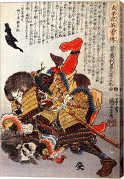 Saito Toshimoto and a warrior in a underwater struggle