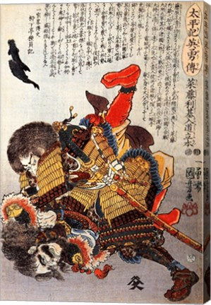 Saito Toshimoto and a warrior in a underwater struggle