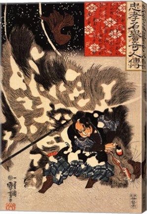 Yamamoto Kansuke fighting a giant boar