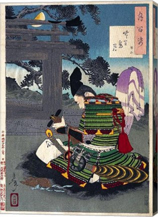 Yoshitoshi - 100 Aspects of the Moon