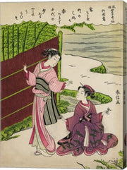 Two Geishas in a Bamboo Garden