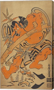 Bamboo Samurai