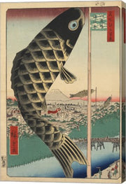 Koi Kites