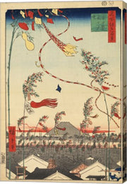 Kites