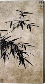 Xia Chang- Ink Bamboo