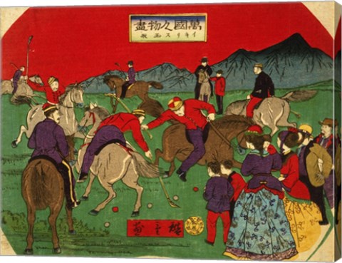 Hiroshige polo