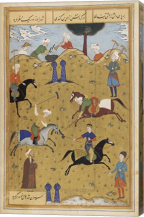 Polo game from poem Guy Chawgan