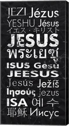 Jesus in Different Languages Panel by Veruca Salt