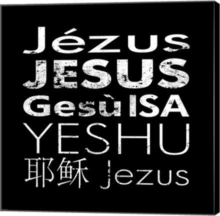 Jesus Square by Veruca Salt