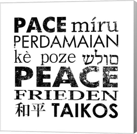 Peace Square by Veruca Salt