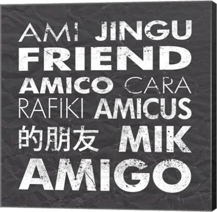 Friend Square Gray by Veruca Salt