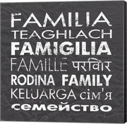 Family Square Gray by Veruca Salt