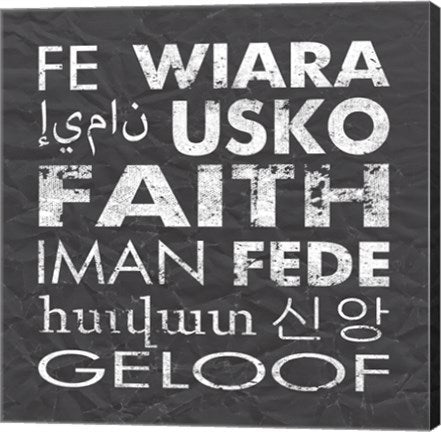 Faith Square Gray by Veruca Salt