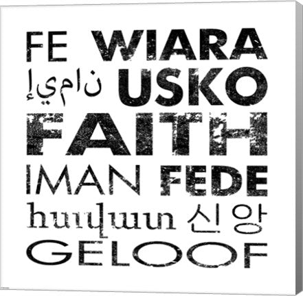 Faith Square by Veruca Salt