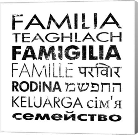 Family Square by Veruca Salt