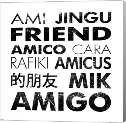 Friend Square by Veruca Salt