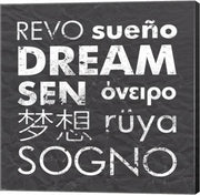 Dream Square Gray by Veruca Salt