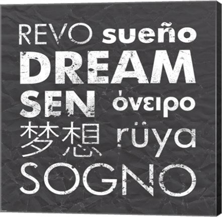 Dream Square Gray by Veruca Salt