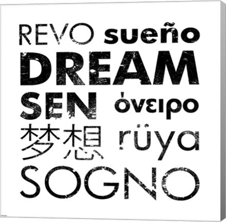 Dream Square by Veruca Salt