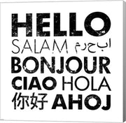 Hello Square by Veruca Salt