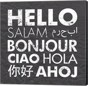 Hello Square Gray by Veruca Salt