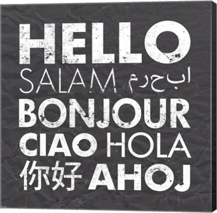 Hello Square Gray by Veruca Salt